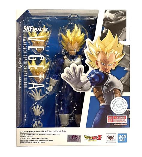 ssj vegeta figuarts|vegeta nicknames.